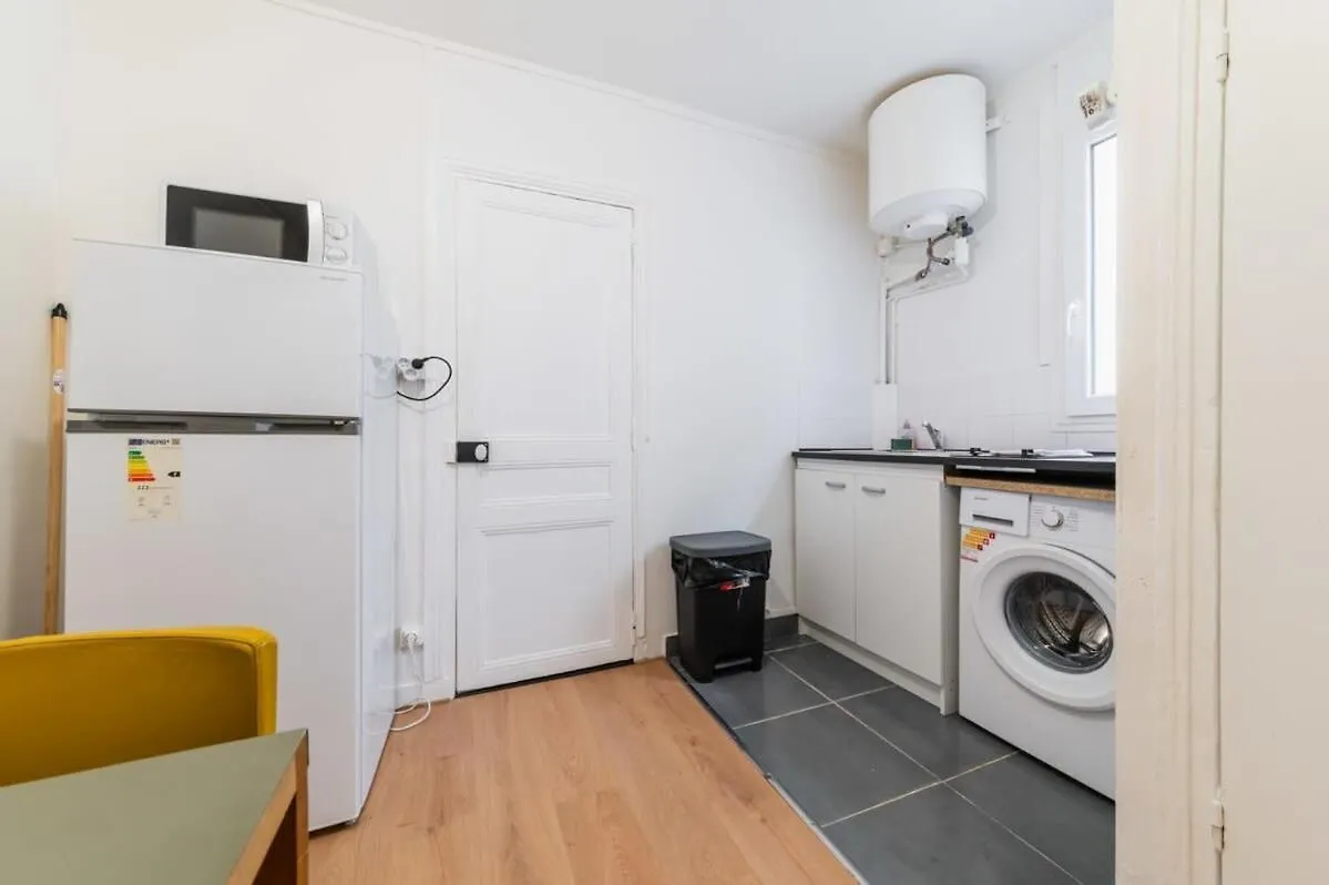 Appartement Calme Montmartre - Paris 18 - 2P شقة